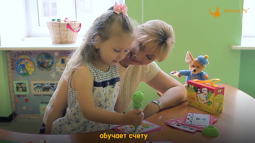 На рынке детских игрушек появилась говорящая ручка-репетитор под брендом «Крошка Ру»
