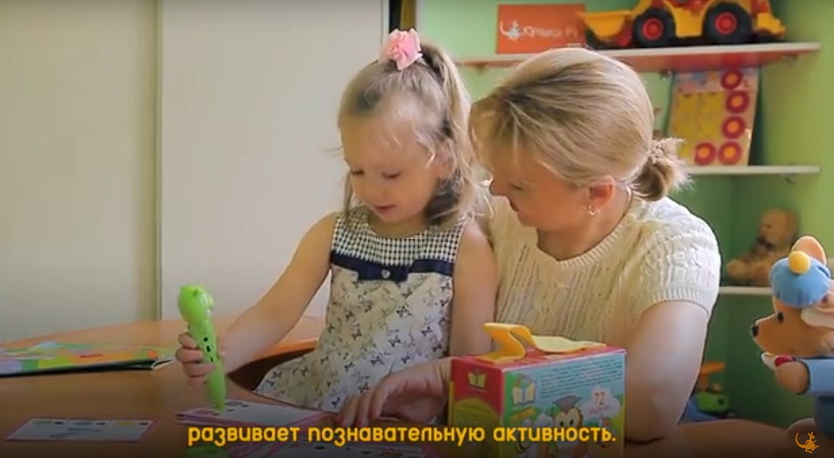 На рынке детских игрушек появилась говорящая ручка-репетитор под брендом «Крошка Ру»
