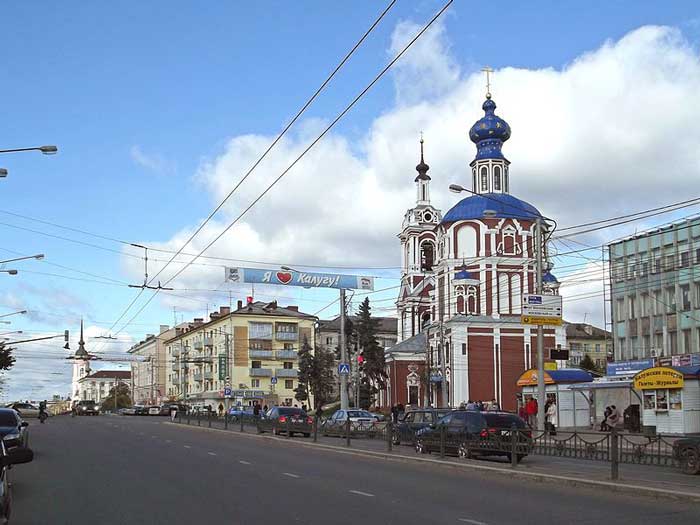 В Калуге открылось третье кафе «Баскин Роббинс»