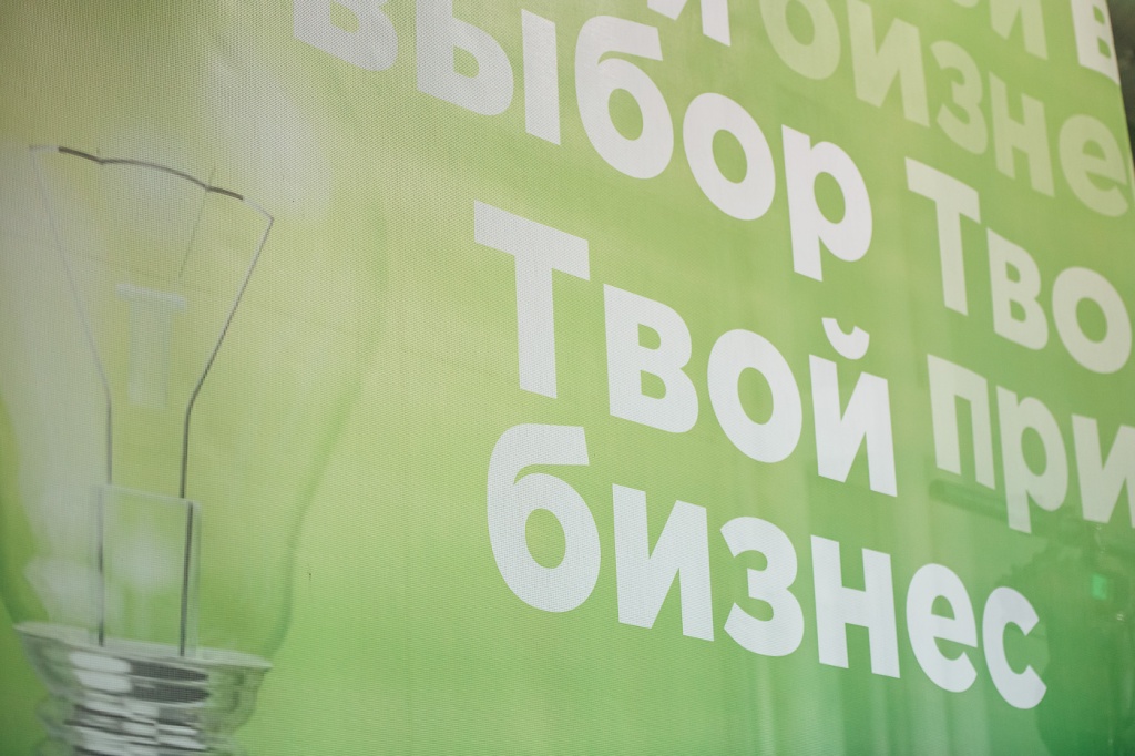 Как выиграть суд против франчайзи