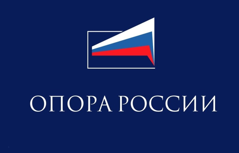 Открытое Заседание Комитета Франчайзинга "ОПОРЫ РОССИИ" в Москве