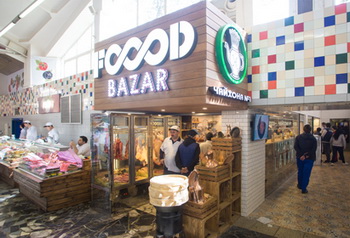 «Чайхона №1» запустила мультиформатную франшизу FOODBAZAR