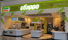 В Воронеже открылся 3-й ресторан «Сбарро»
