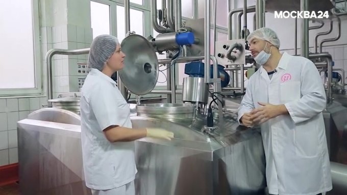 Видео-экскурсия на фабрику «Баскин Роббинс»