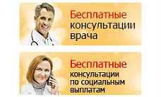 Новые франчайзинговые магазины "Доброта Ру" - в трех городах городах России