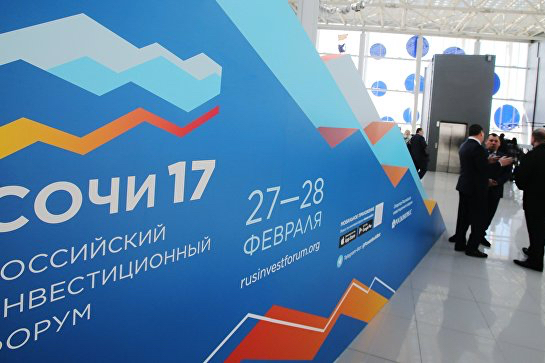 Государство интересуется Российским франчайзингом