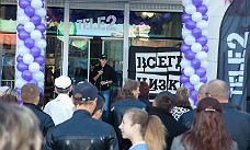 Tele2 открыла шестисотый салон связи в России