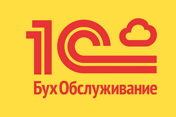 Как проверить вашего бухгалтера?