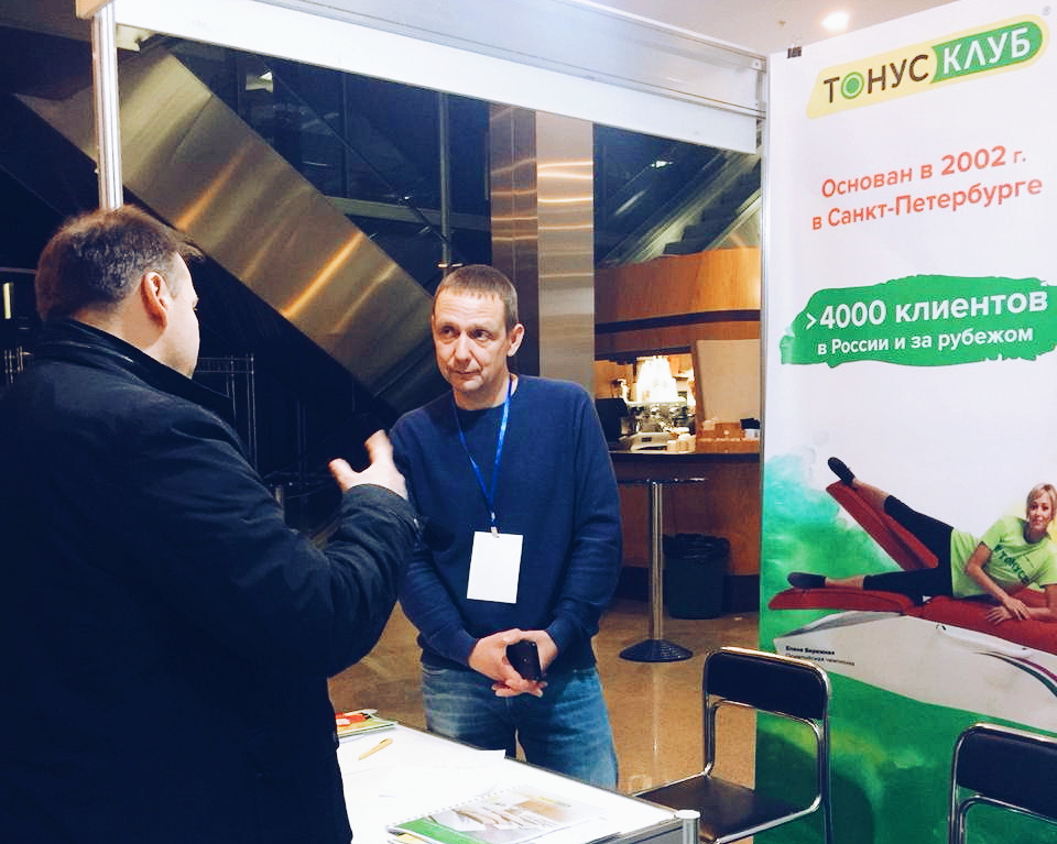 ТОНУС-КЛУБ®: работа в сфере восстановления и реабилитации