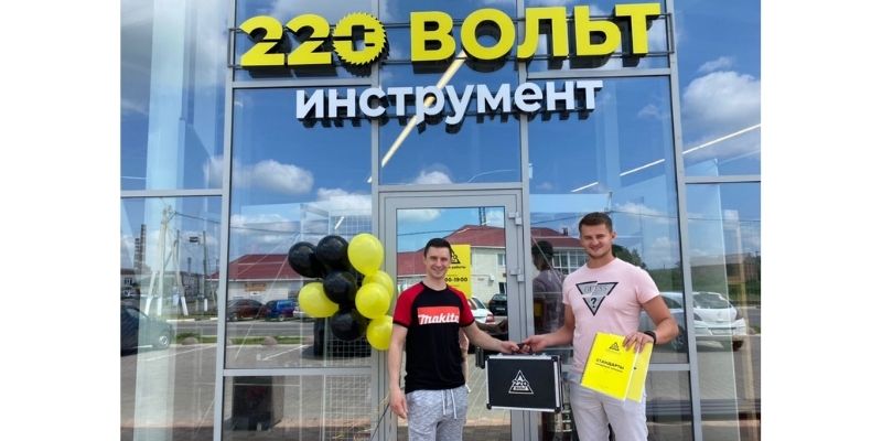 «220 Вольт» помогает развиваться