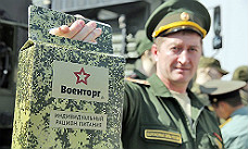 Начали работу первые универсамы "Военторг-Пятерочка"