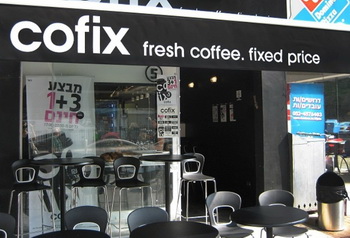 Израильская франшиза Cofix продолжает осваивать РФ