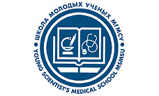 ИНВИТРО продолжает цикл лекций для студентов