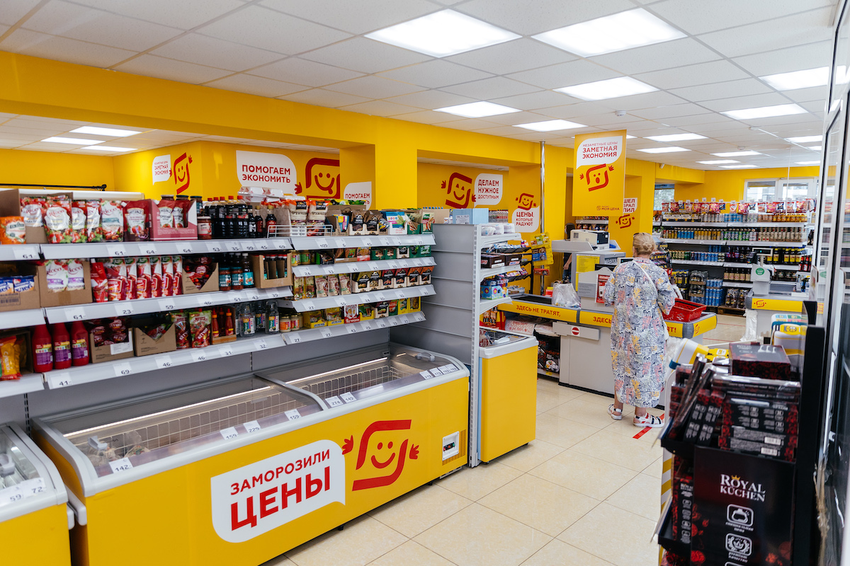 «Магнит» за год откроет 60 дискаунтеров в Сибири