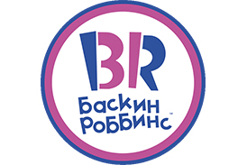 Компания «Баскин Роббинс» выступила партнером III Международного Энергетического форума