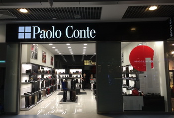 Paolo Conte шагнул в Челябинск