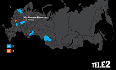 Tele2 запустила сеть 3G в Нижнем Новгороде и области