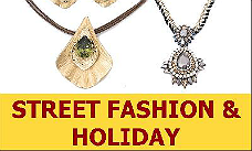 Незабываемое лето со Street Fashion и Holiday!