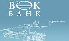 ЗАО "Волго-Окский коммерческий банк" демонстрирует положительную динамику развития бизнеса