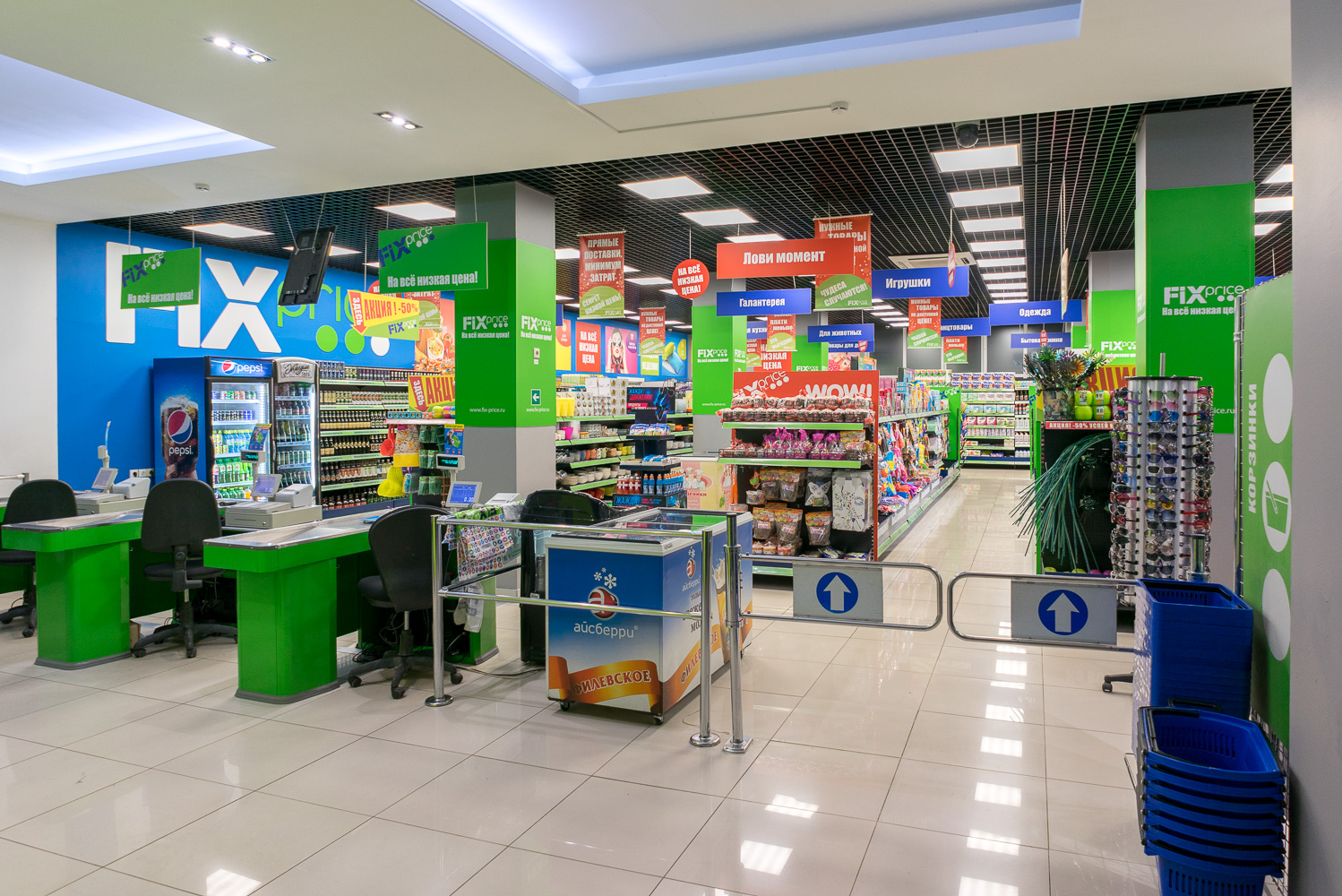 Fix Price перевела все франчайзинговые магазины на электронные чеки