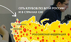 Уроки программирования для ребят 11-16 лет от 1С - увлекательно и полезно