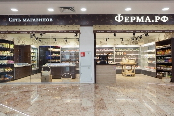 ГК «Ташир» запускает сеть магазинов под брендом «Ферма.рф»