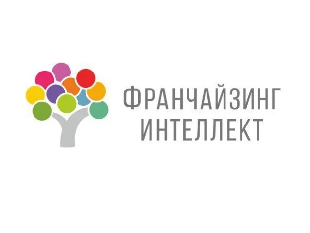 Комментарии от основателя «Франчайзинг-Интеллект», федерального эксперта по франчайзингу