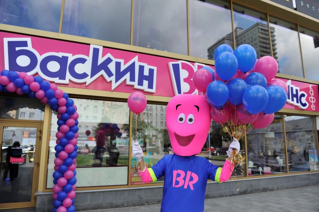 «Баскин Роббинс» определил лидеров среди своих кафе