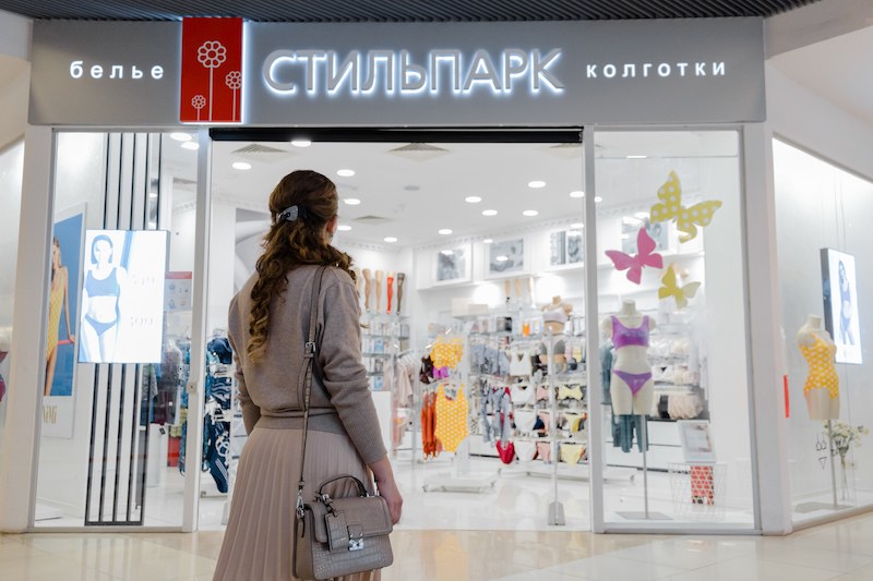 В июле продажи сети «Стильпарк» увеличились на 30%