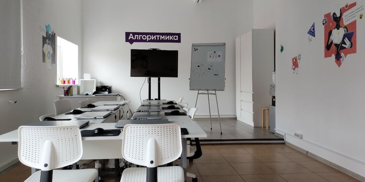 Франшиза "Алгоритмика" расширяет горизонты: Дмитров присоединяется к сети