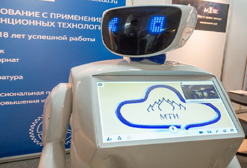 Продажа роботов по франшизе MegaBot