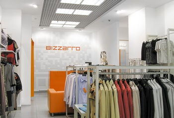 В Курске открылся первый магазин марки Bizzarro