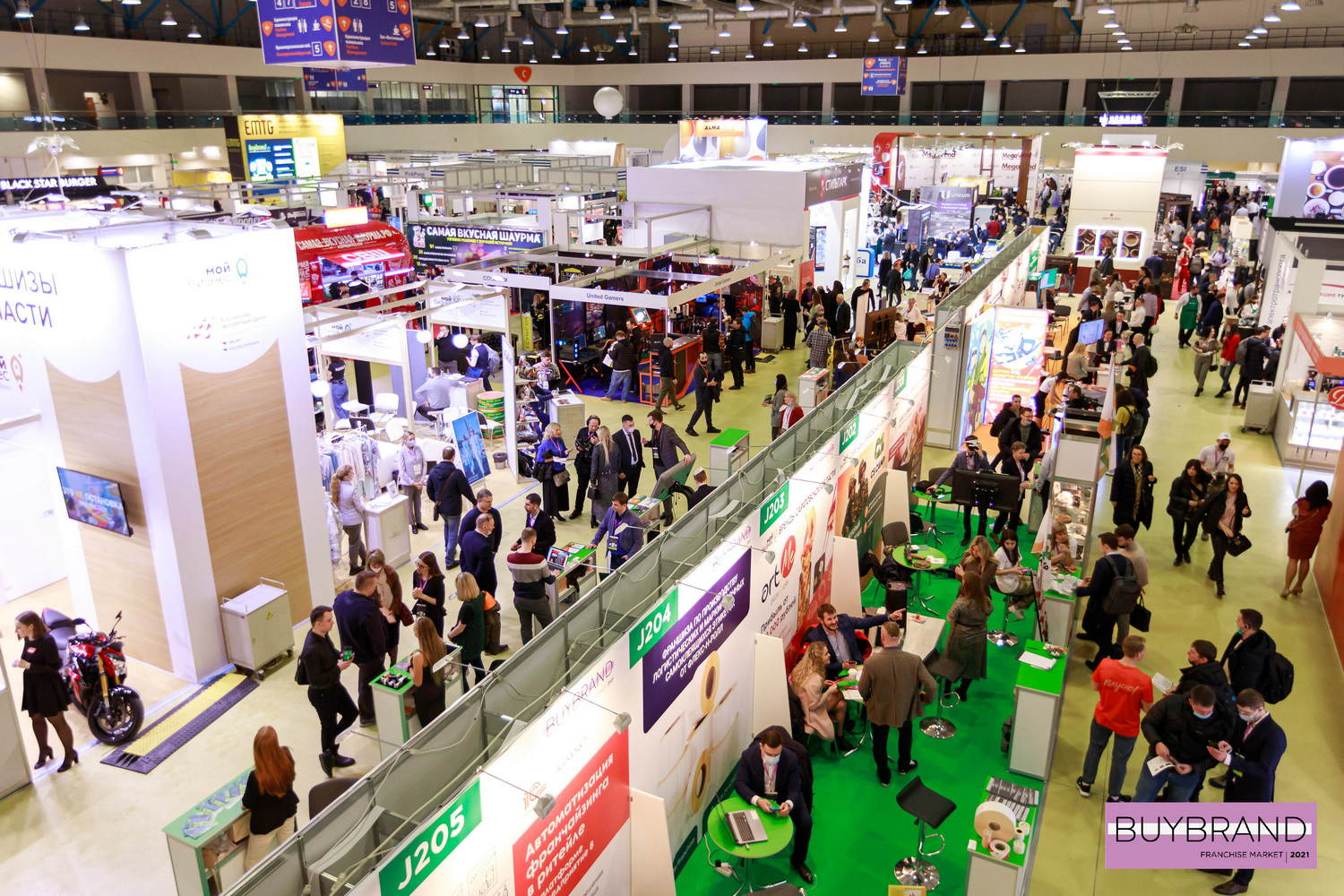 Выставка франшиз BUYBRAND Franchise Market 2022 пройдет в новом формате