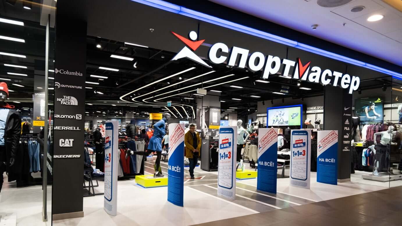 "Спортмастер" расширяет сеть через франшизу