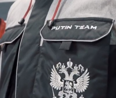 Создатель одежды PUTIN TEAM анонсировал развитие по франчайзингу