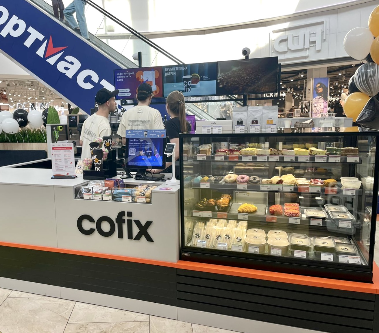 Израильская сеть кофеен Cofix пришла в Киров