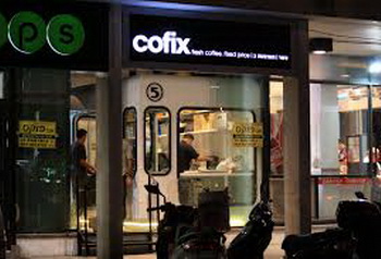 Cofix подписала первые франчайзинговые контракты в РФ