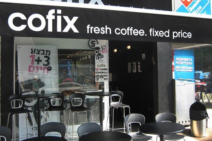 Cofix продолжает экспансию в Москве