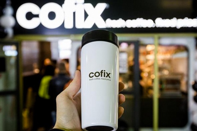 Cofix захватит МЦК