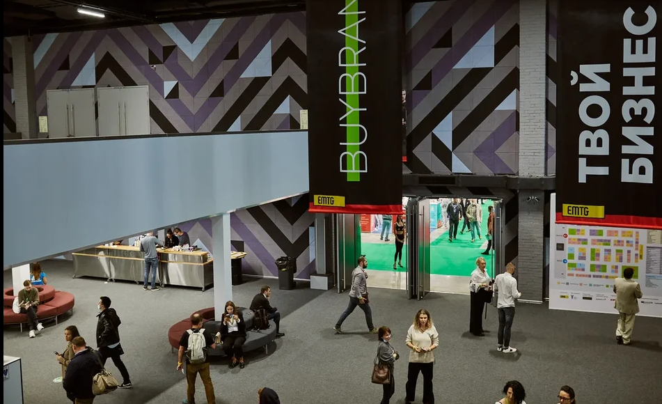 В Москве состоялась выставка франшиз BUYBRAND Expo 2020