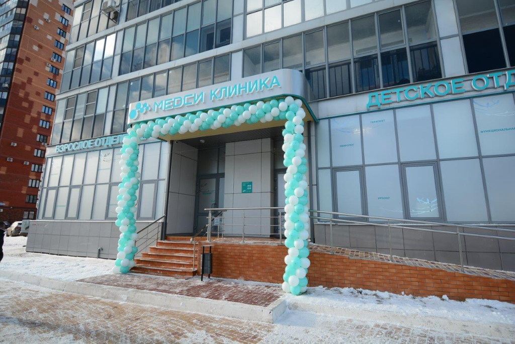 Франшиза "Медси" расширяет свое присутствие, открыв первую клинику в Мордовии