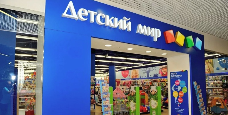 "Детский мир" продаст ELC?