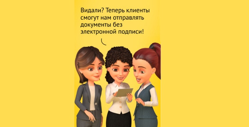 Новый сервис 1С:БухОбслуживание