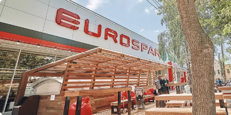 Имущество бывшего франчайзи Spar выставлено на торги