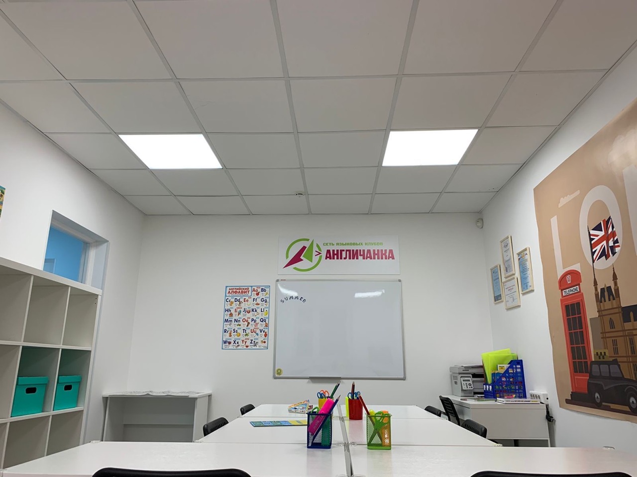 Новый Языковой клуб «Англичанка» открылся в г. Московский