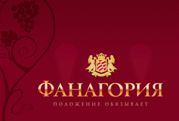Fanagoria открыла 4 новых магазина по франшизе