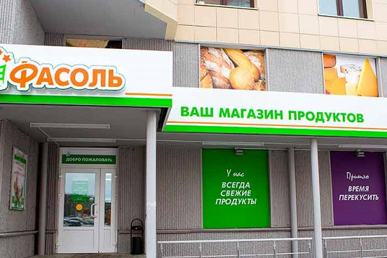 "Фасоль" пришла в Башкортостан