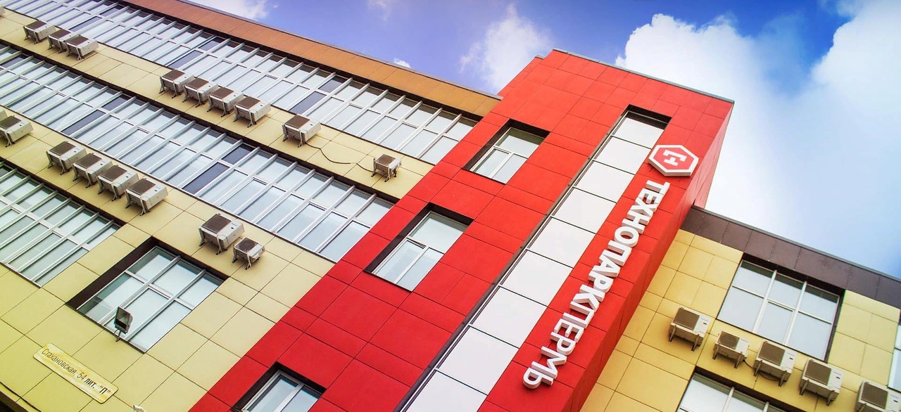 Франшизу пермского технопарка выводят на международный уровень