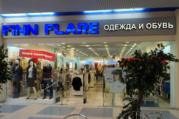 Finn Flare выходит в Екатеринбург