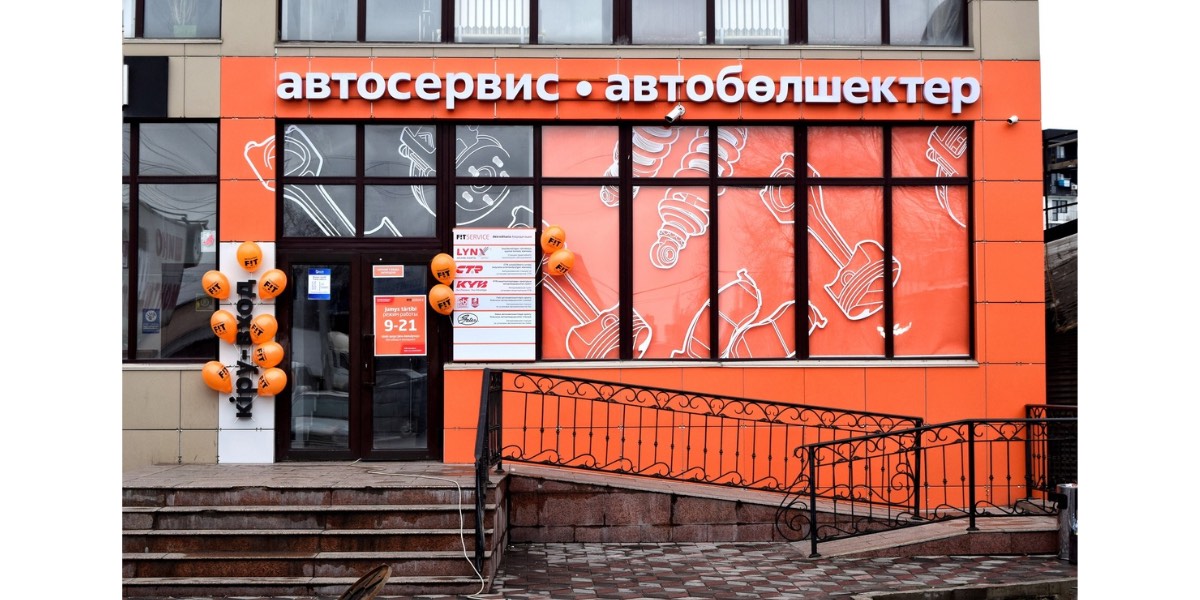 FIT SERVICE продолжает экспансию в Казахстане